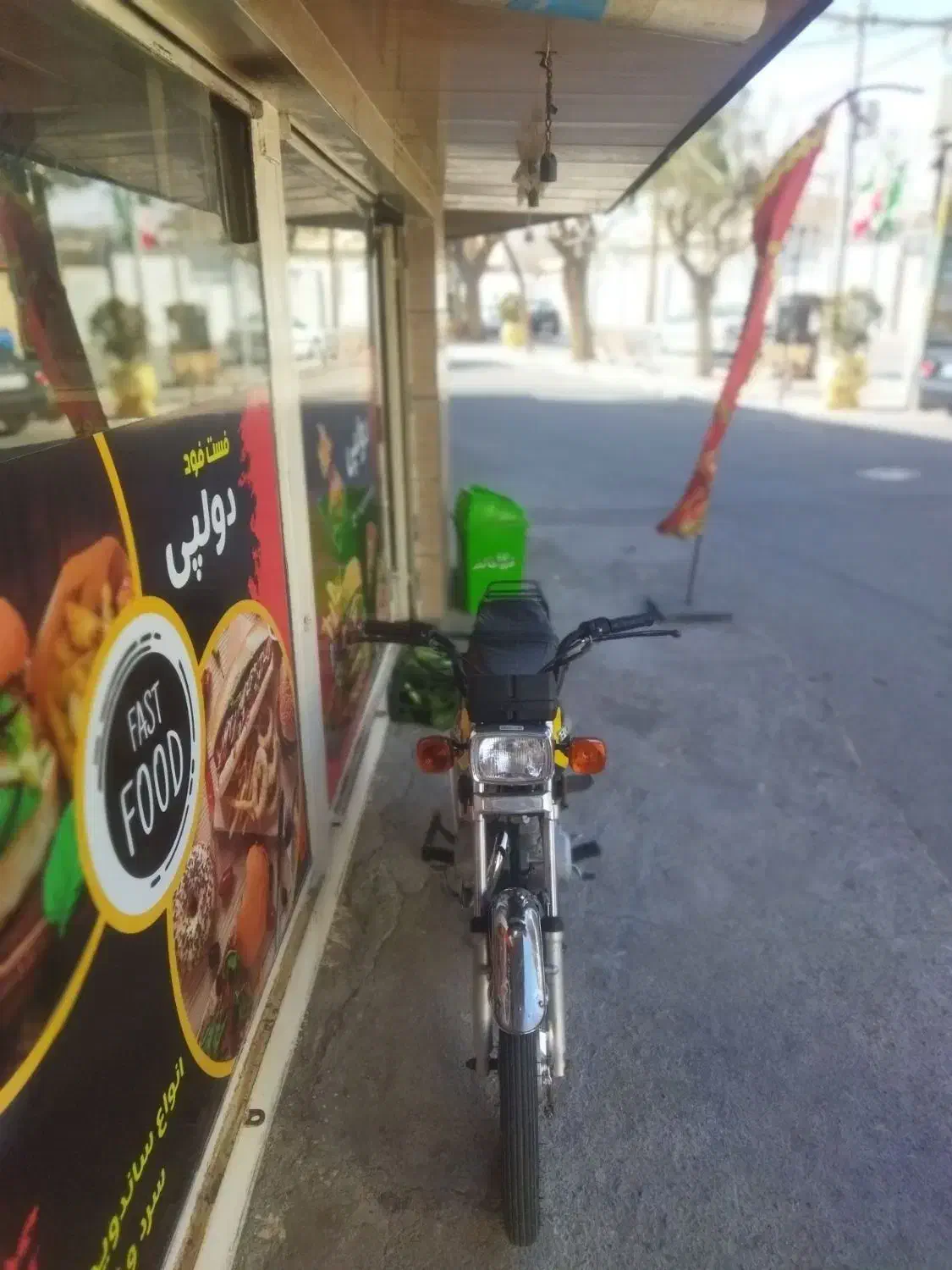 هندا125مزایده مدل90|موتورسیکلت|رباط‌کریم, منجیل آباد|دیوار