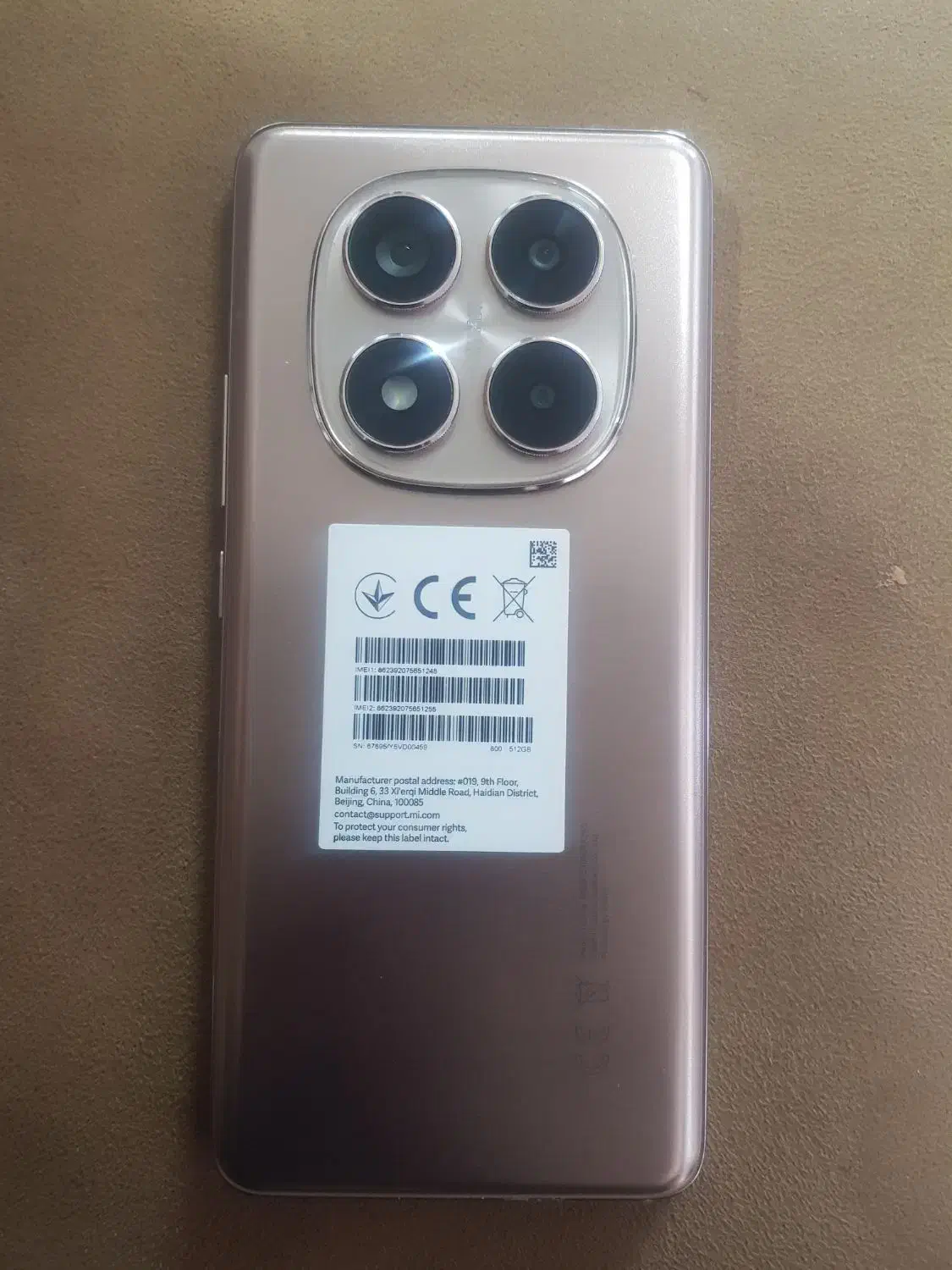 note 14 pro 5G|موبایل|مشهد, جوادیه|دیوار