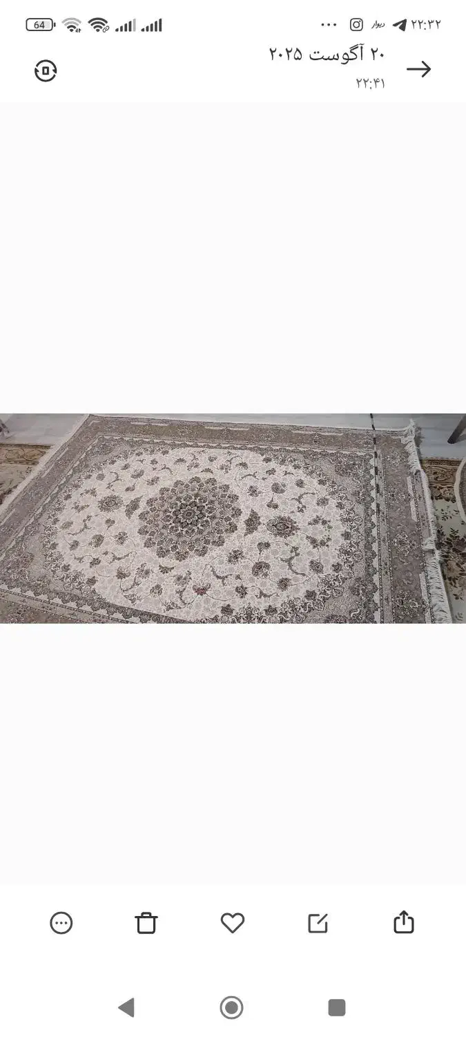 فرش ماشینی1200شانه زرین افشار در یک طرح نوع|فرش|اهر, |دیوار