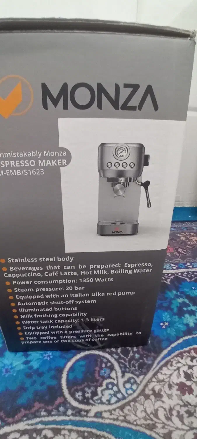 قهو ه ساز.|سماور، چایساز، قهوهساز|بهبهان, |دیوار