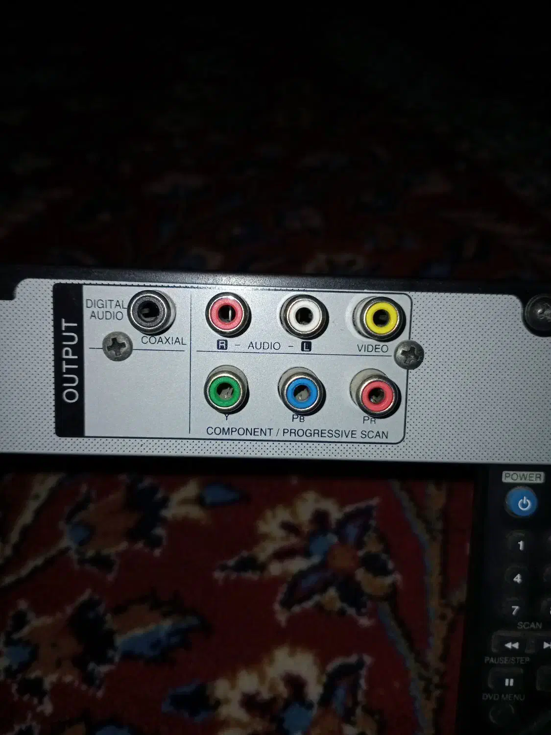 دیویدی الجی|پخشکننده DVD و ویدیو|پرند, فاز ۶|دیوار