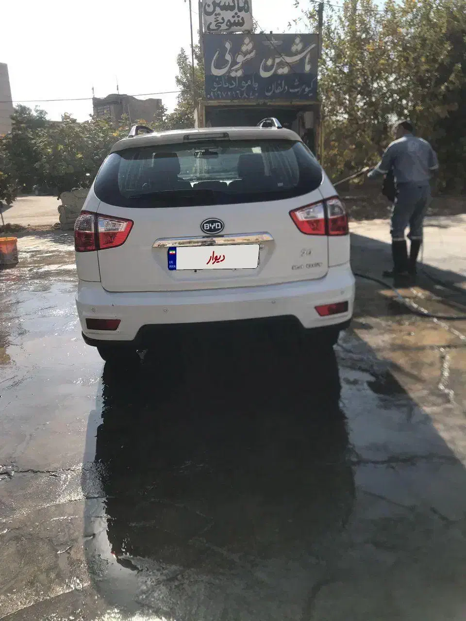 BYD S6|خودرو سواری و وانت|خرمآباد, |دیوار