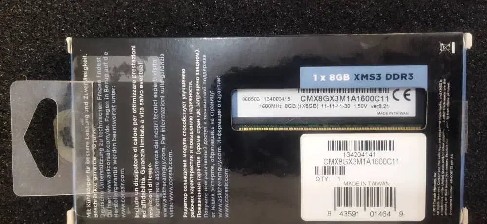 رم   8GB DDR3 1600 Corsair کامپیوتر|قطعات و لوازم جانبی رایانه|تفت, |دیوار