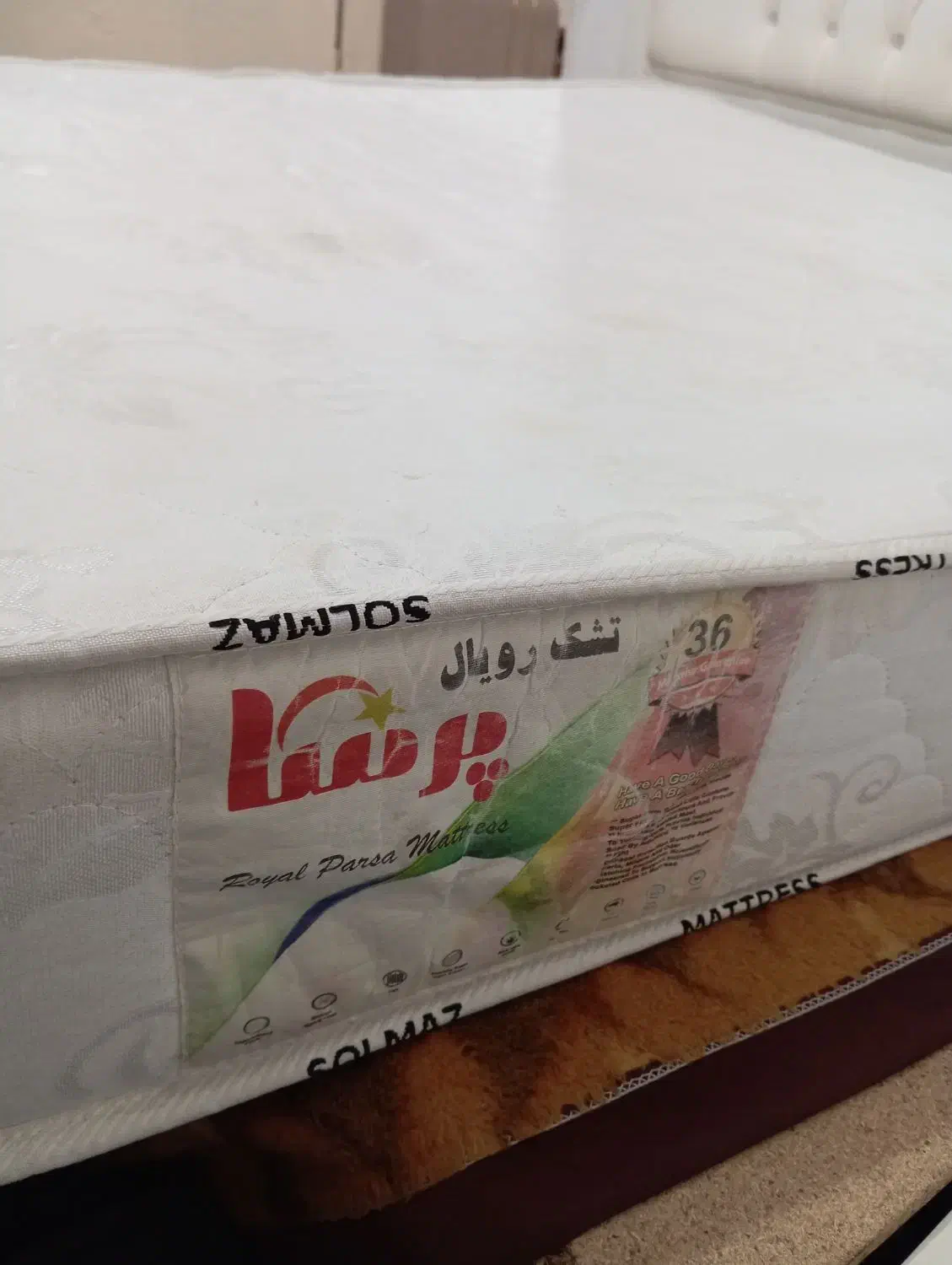 تخت دونفره|تخت و سرویس خواب|قرچک, مهدیه|دیوار