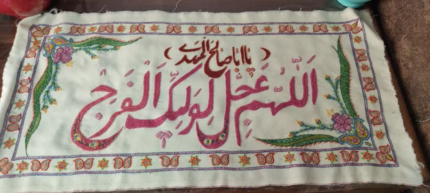 پته|پرده، رانر، رومیزی|کرمان, |دیوار