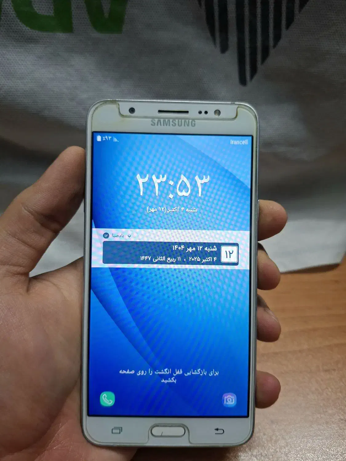 سامسونگ j7 2016|موبایل|تهران, شهرک شهرداری|دیوار