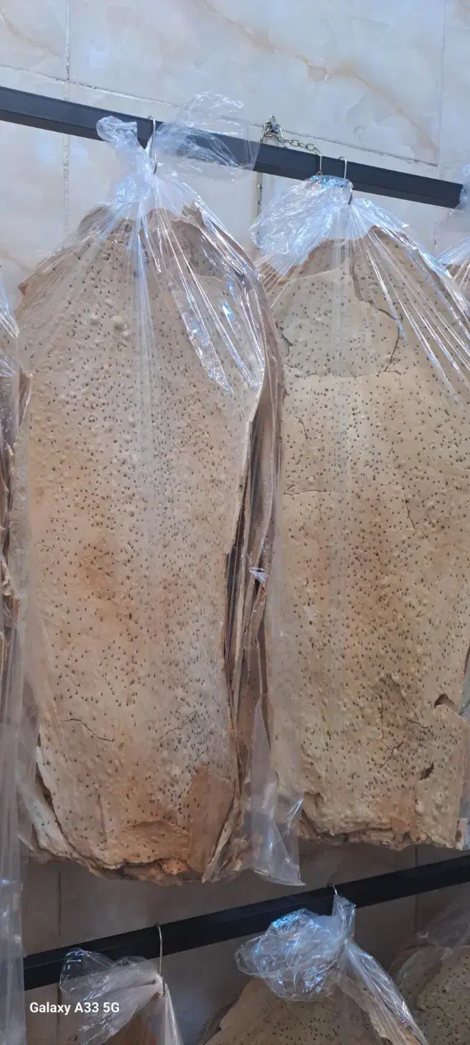 نان خشک سنتی حبیب آباد و کمشچه (هیزمی) میدان شهدا|خوردنی و آشامیدنی|اصفهان, سرچشمه|دیوار