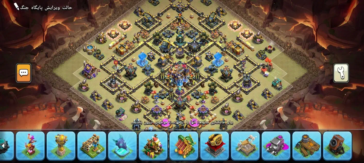 کلش آف کلنز تانهال ۱۸ مکث|کنسول، بازی ویدئویی و آنلاین|قزوین, |دیوار