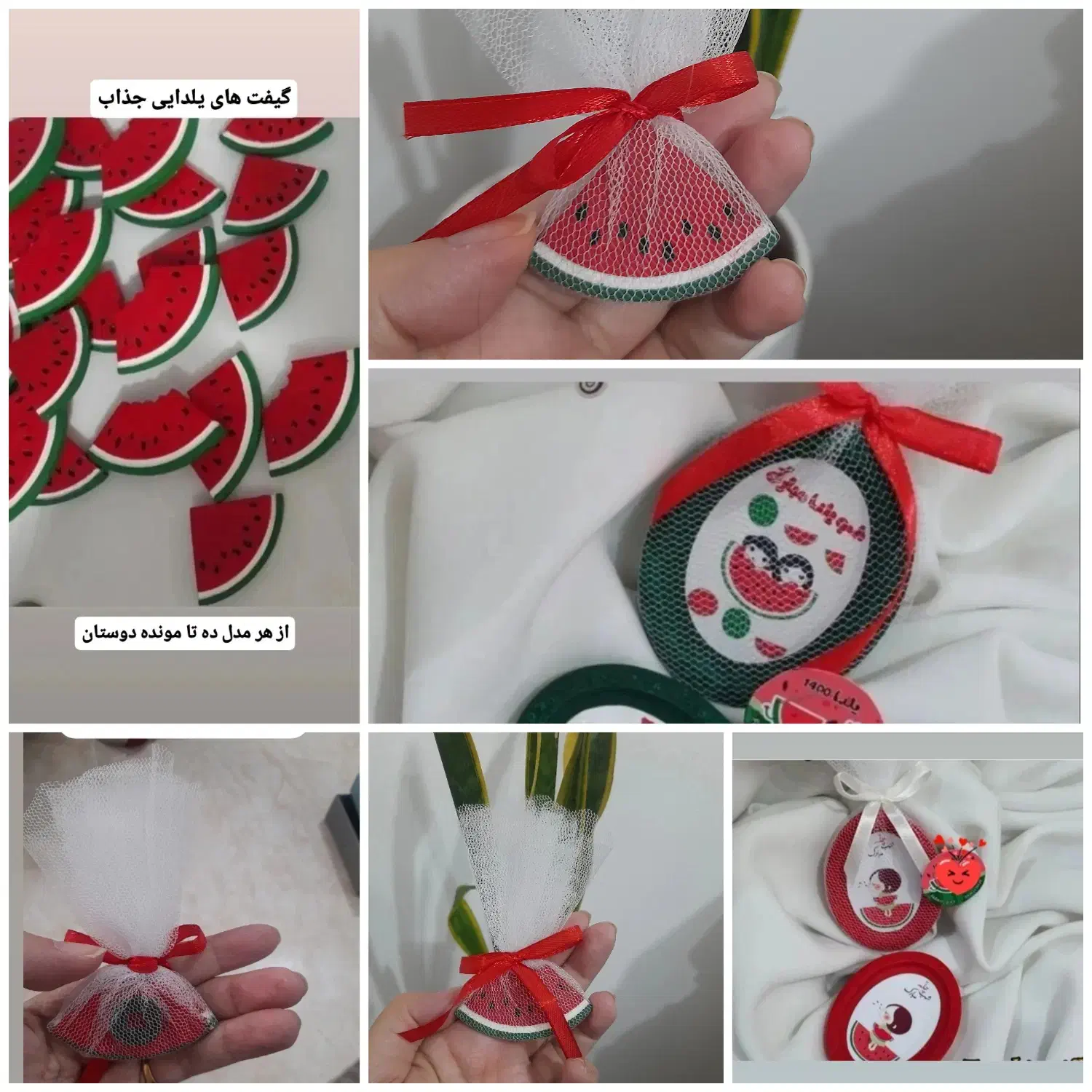 فروش گیفت رویخچالی|کلکسیون و سرگرمی|سیمین شهر, |دیوار