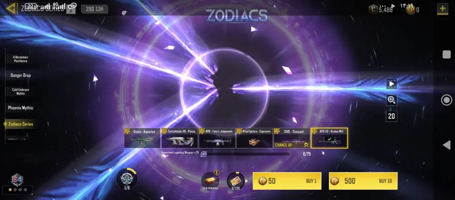 اکانت کالاف|کنسول، بازی ویدئویی و آنلاین|الوند, |دیوار