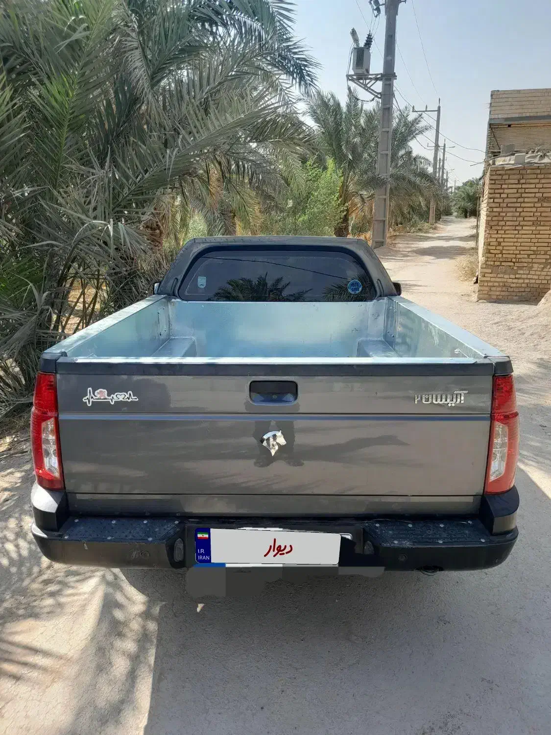 اریسان2|خودرو سواری و وانت|آبادان, |دیوار