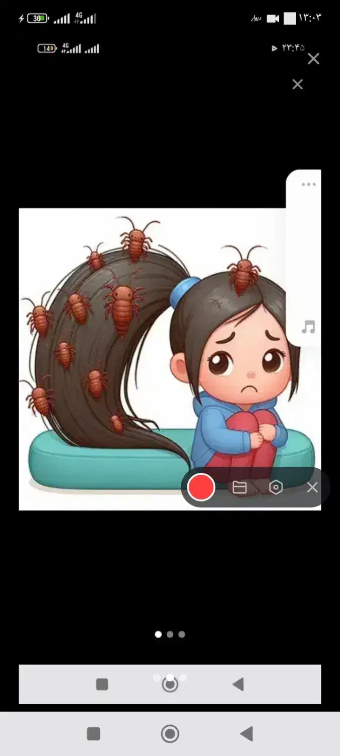 تموم شدن حشرات|آرایشی، بهداشتی، درمانی|نیشابور, مازول|دیوار