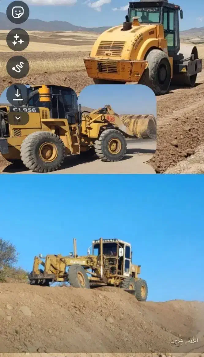 گریدر لودر غلطک تانکر آب پاش اجاره|خودرو سنگین|میانه, |دیوار