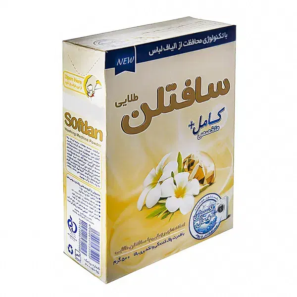 پودرماشینی‌پرسیل‌وسافتلن|مواد شوینده و دستمال کاغذی|شیراز, حومه شیراز|دیوار