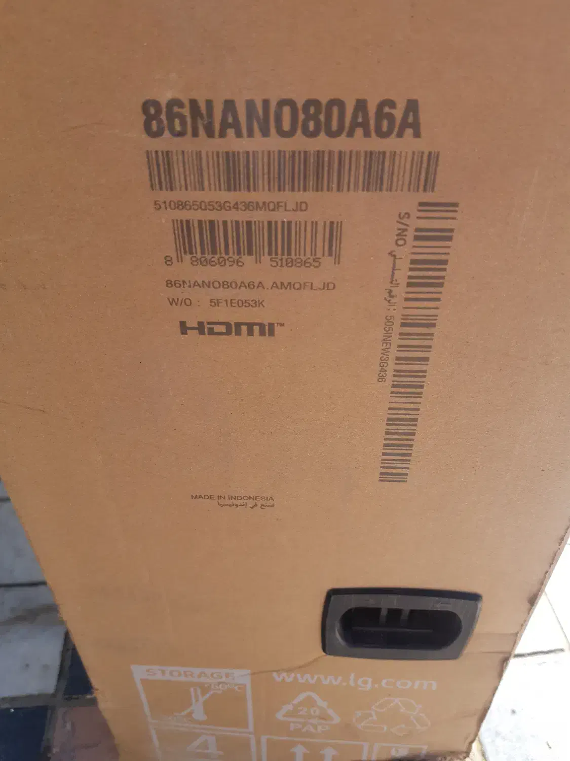 فروشگاه تلویزیون|تلویزیون و پروژکتور|بانه, |دیوار