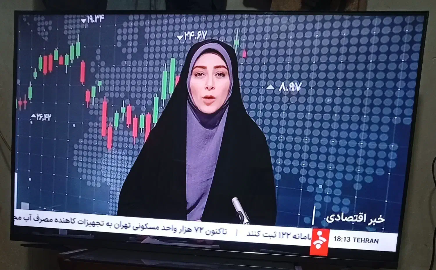 تلویزیون ال ای دی ۴۳ اینچ دوو|تلویزیون و پروژکتور|ورامین, ورامین|دیوار