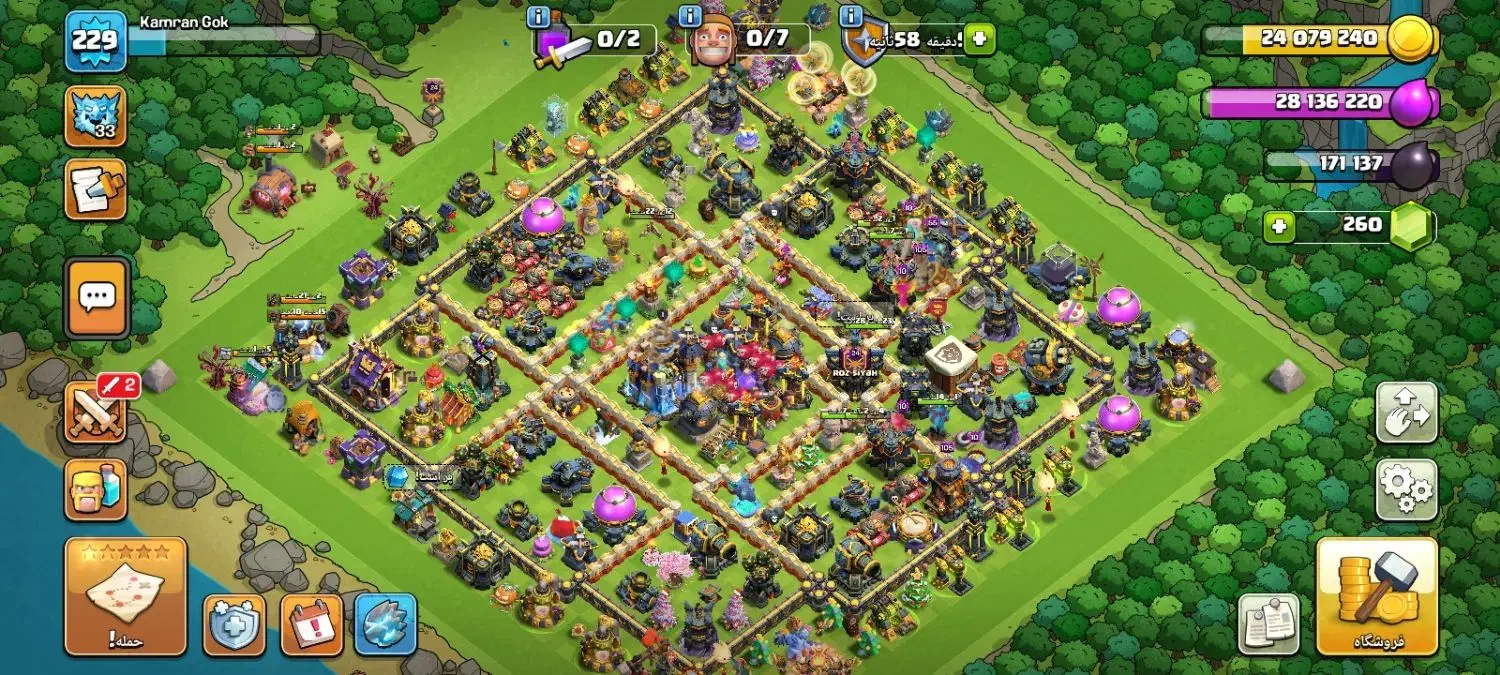 کلش تان 18 و مکث تان 17 تازه رفتم تان 18|کنسول، بازی ویدئویی و آنلاین|بندرعباس, |دیوار