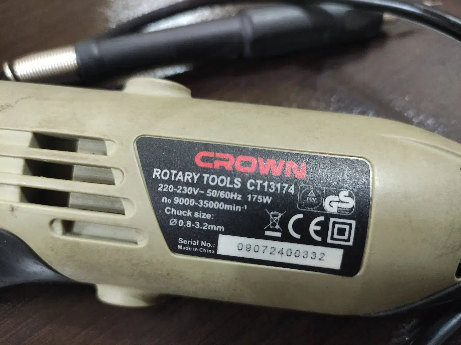 فرز مینیاتوری کرون(دستگاه حکاکی)|ماشینآلات صنعتی|اندیمشک, |دیوار