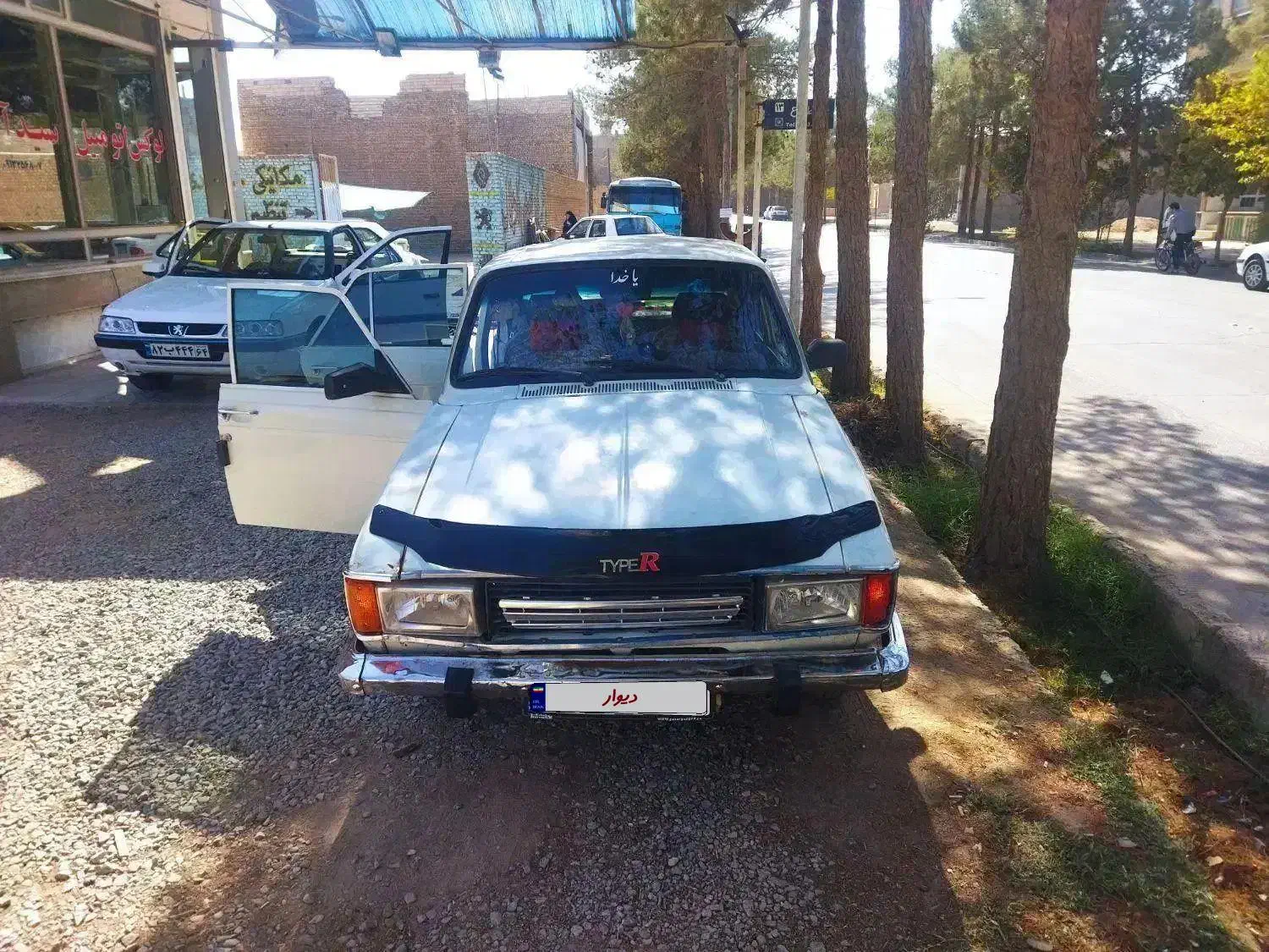 فروش پیکان سواری|خودرو سواری و وانت|میبد, |دیوار