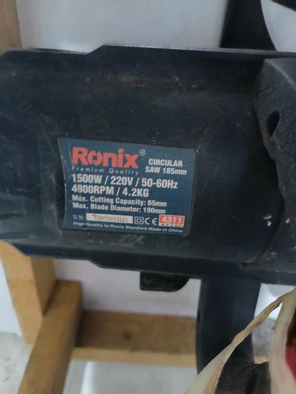 اره دیسکی رونیکس|ابزارآلات|رشت, امین الضرب|دیوار