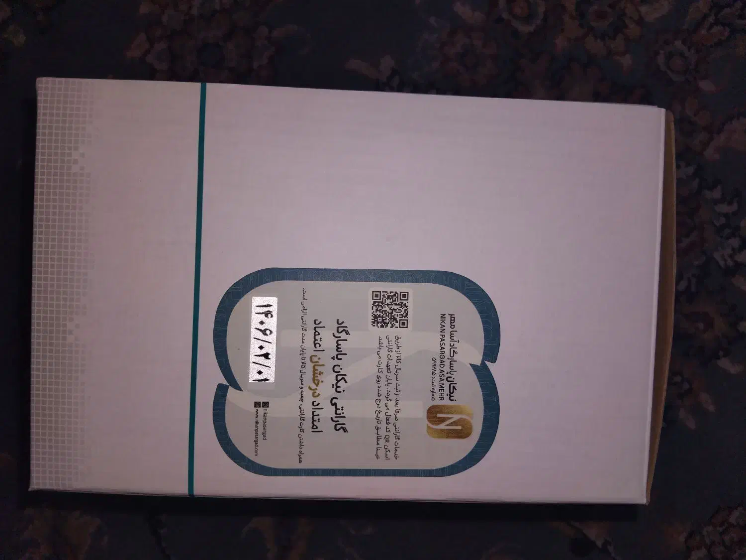 فن سی پی یو نو|قطعات و لوازم جانبی رایانه|گرگان, |دیوار