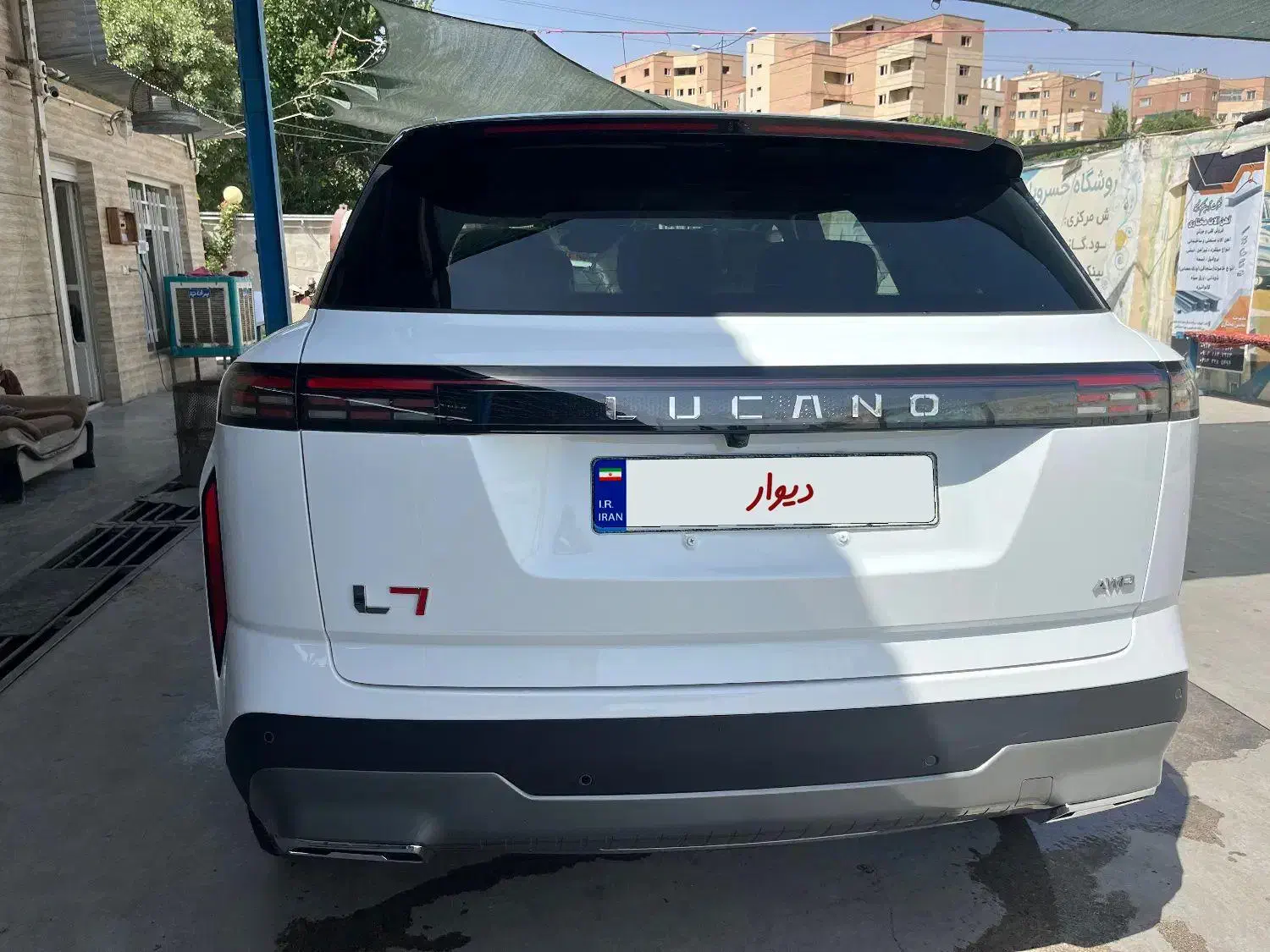 لوکانو L7مدل 1404|خودرو سواری و وانت|اصفهان, سعادتآباد|دیوار