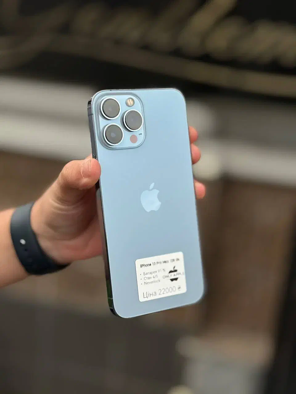 آیفون 13promax صفر حافظه 256 دو سیم|موبایل|بوشهر, |دیوار