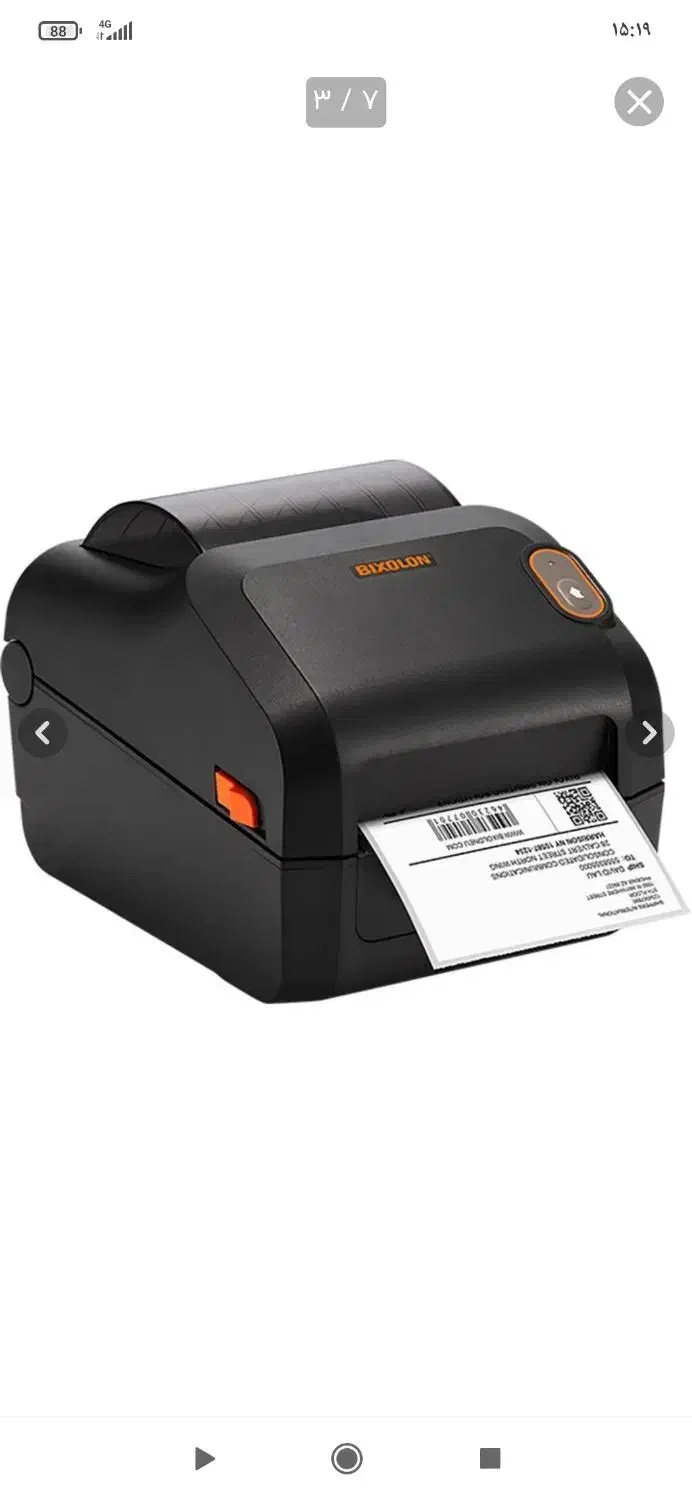 لیبل پرینتر بیکسلونDX3|پرینتر، اسکنر، کپی، فکس|اقبالیه, |دیوار