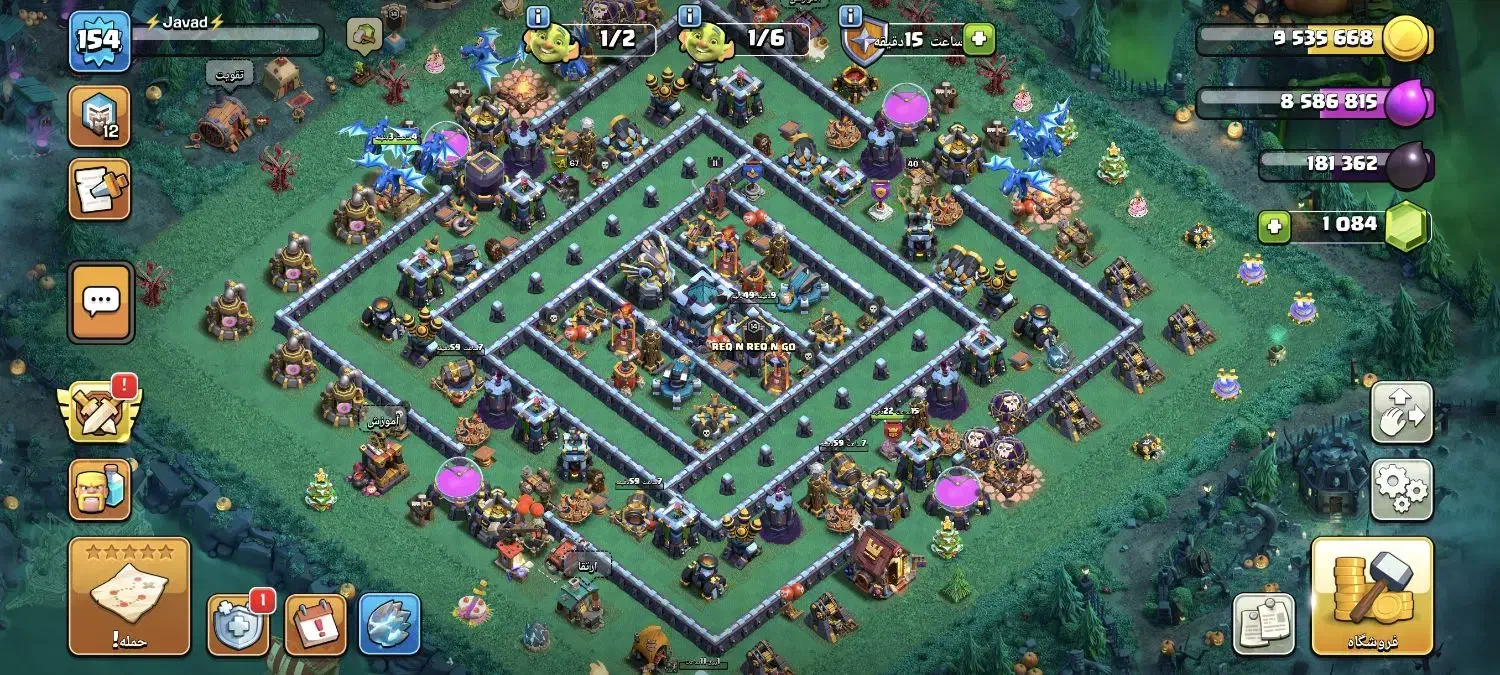 اکنت کلش|کنسول، بازی ویدئویی و آنلاین|اصفهان, بهارستان (مخابرات)|دیوار