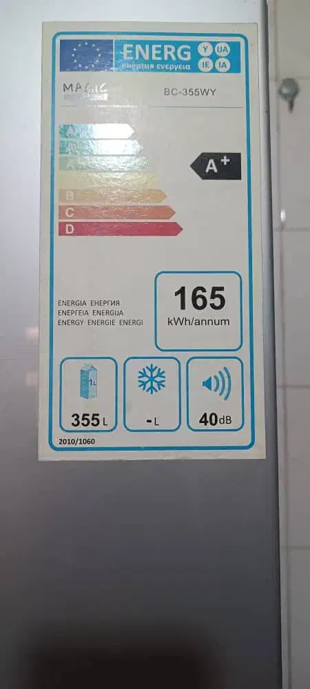 یخچال فریزر دوقلو مجیک|یخچال و فریزر|شیراز, ریاستی|دیوار