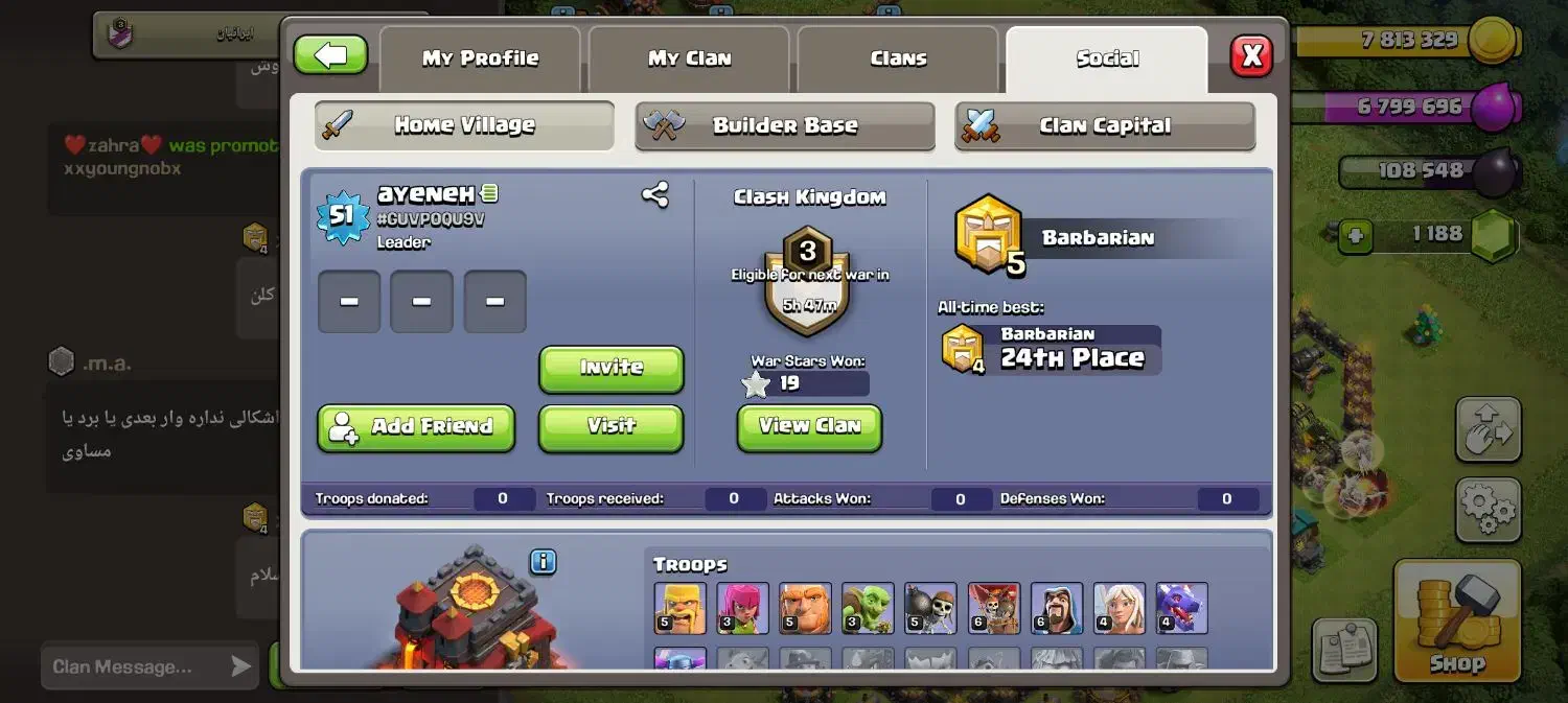 دو عدد کلن کلش اف کلنز لول ۳|کنسول، بازی ویدئویی و آنلاین|بشاریات, |دیوار