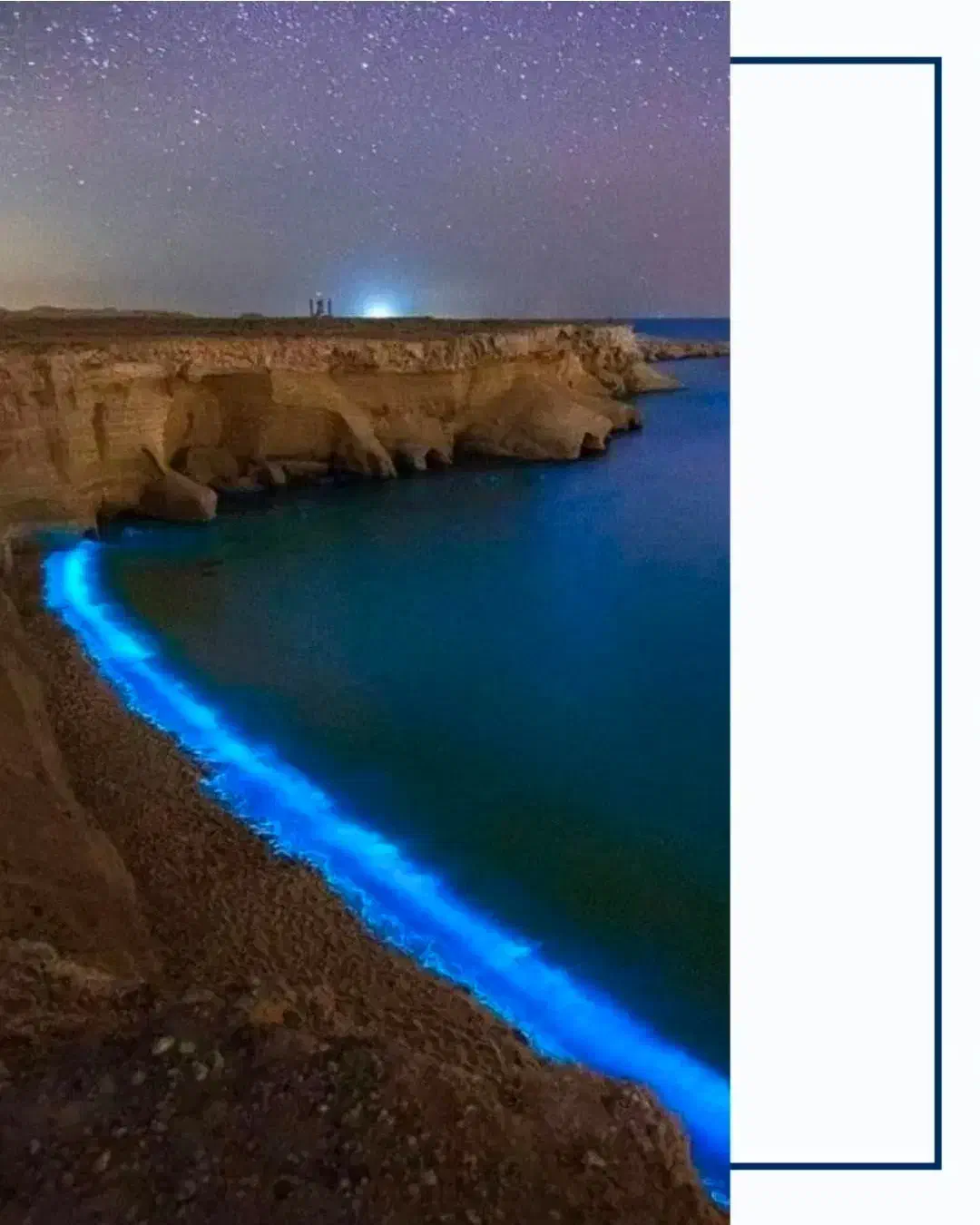 تورقشم،هنگام|تور و چارتر|شیراز, تحویلی|دیوار