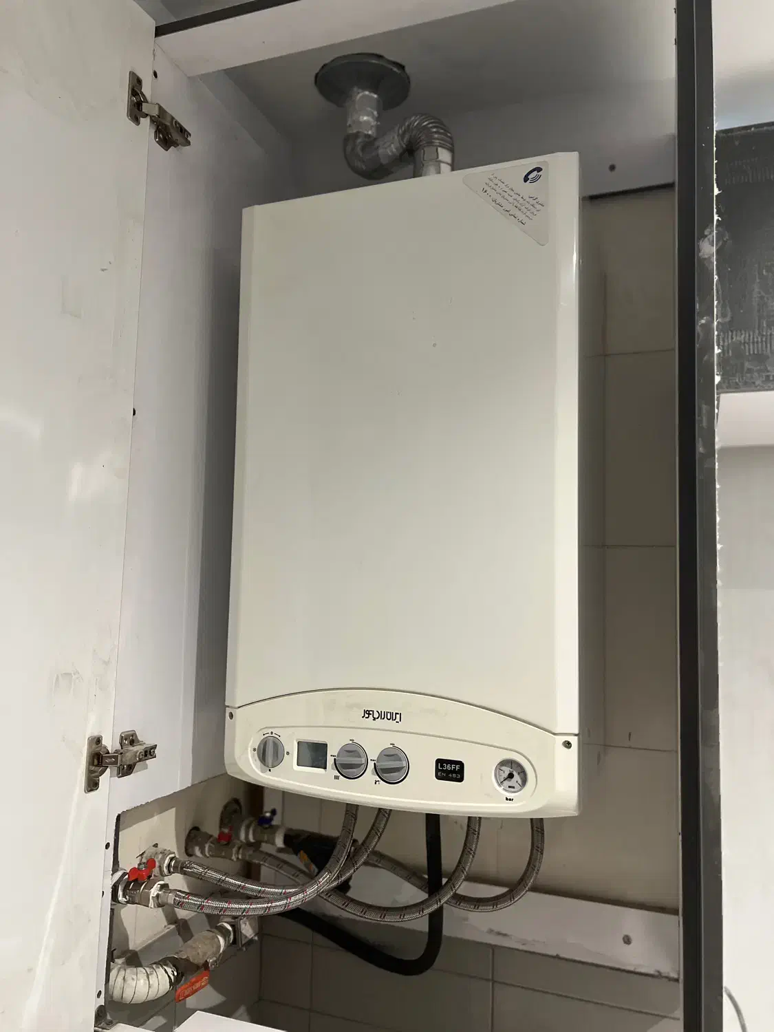 تعویض و خرید پکیج و رادیاتور کارکرده با نو|آبگرمکن، پکیج، شوفاژ|تهران, نیروی هوایی (پیروزی)|دیوار