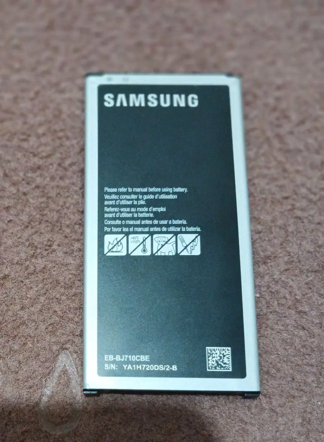 گوشی سامسونگ|موبایل|تهران, فلاح|دیوار