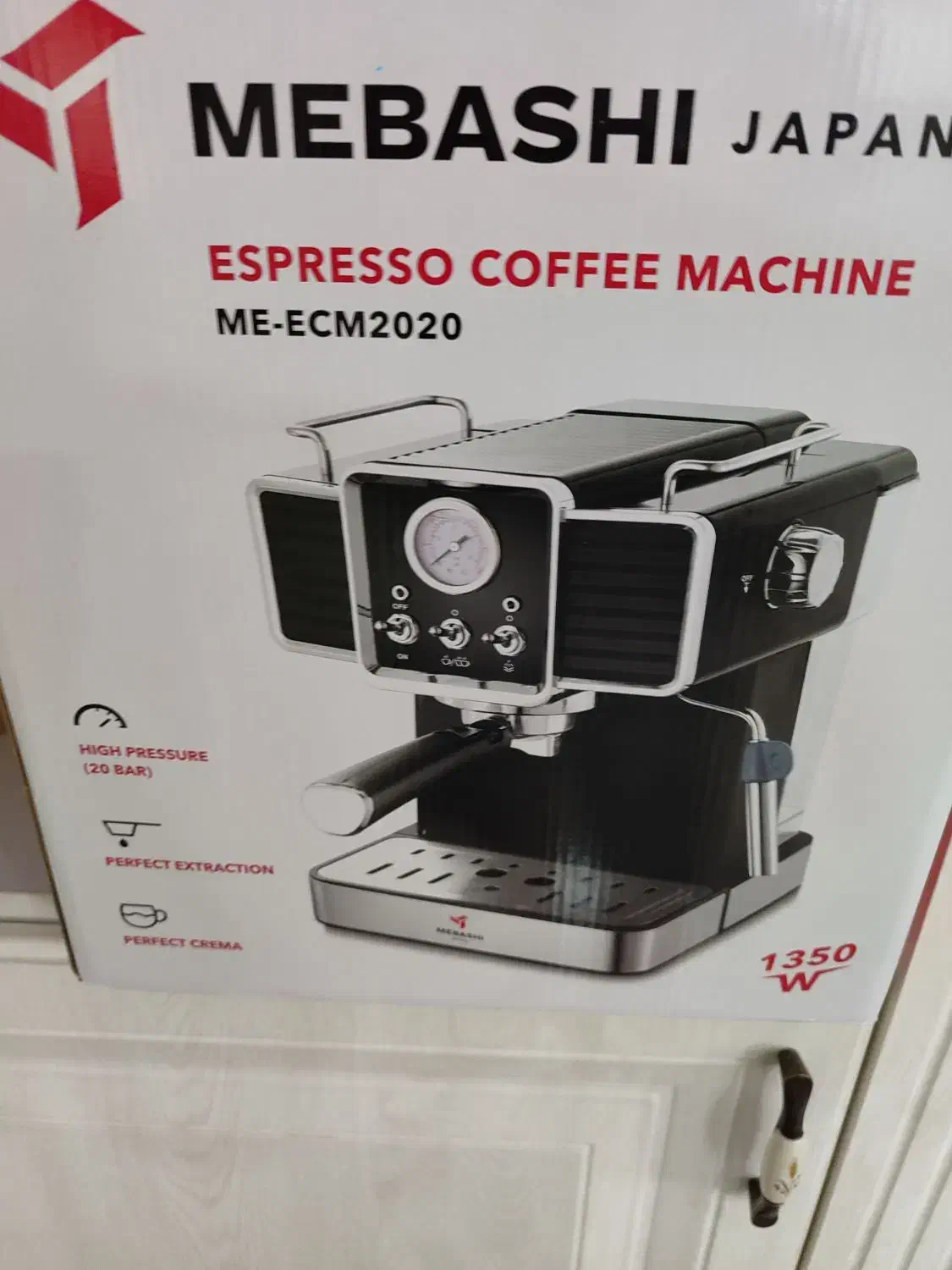 قهوه ساز مباشی 2020|سماور، چایساز، قهوهساز|بندر گناوه, |دیوار