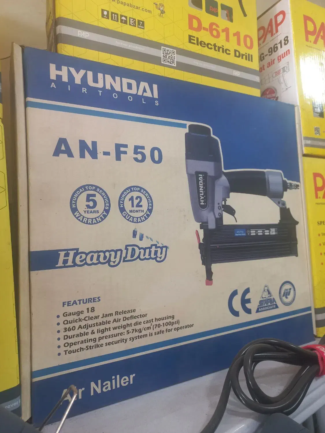 میخ کوب هیوندای، اتو لوله هوفر به قیمت خرید|ابزارآلات|ماهدشت, |دیوار