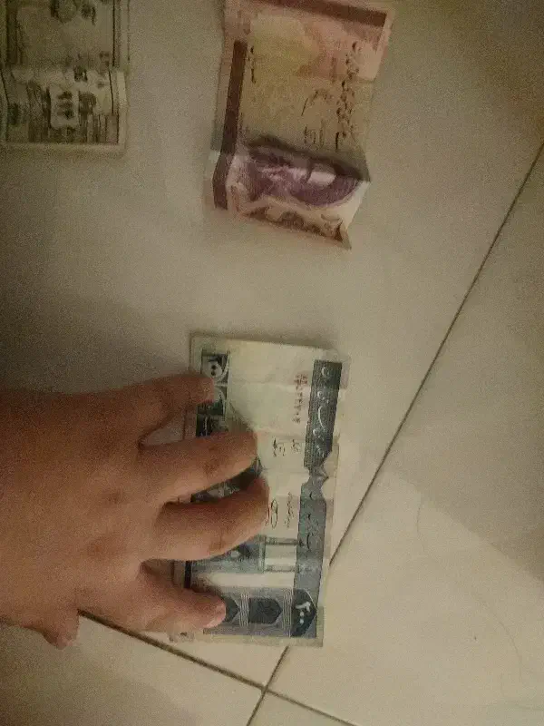 پول و کپن دهه ۵۰ و ۶۰|کلکسیون سکه، تمبر، اسکناس|اهواز, کیان اباد|دیوار