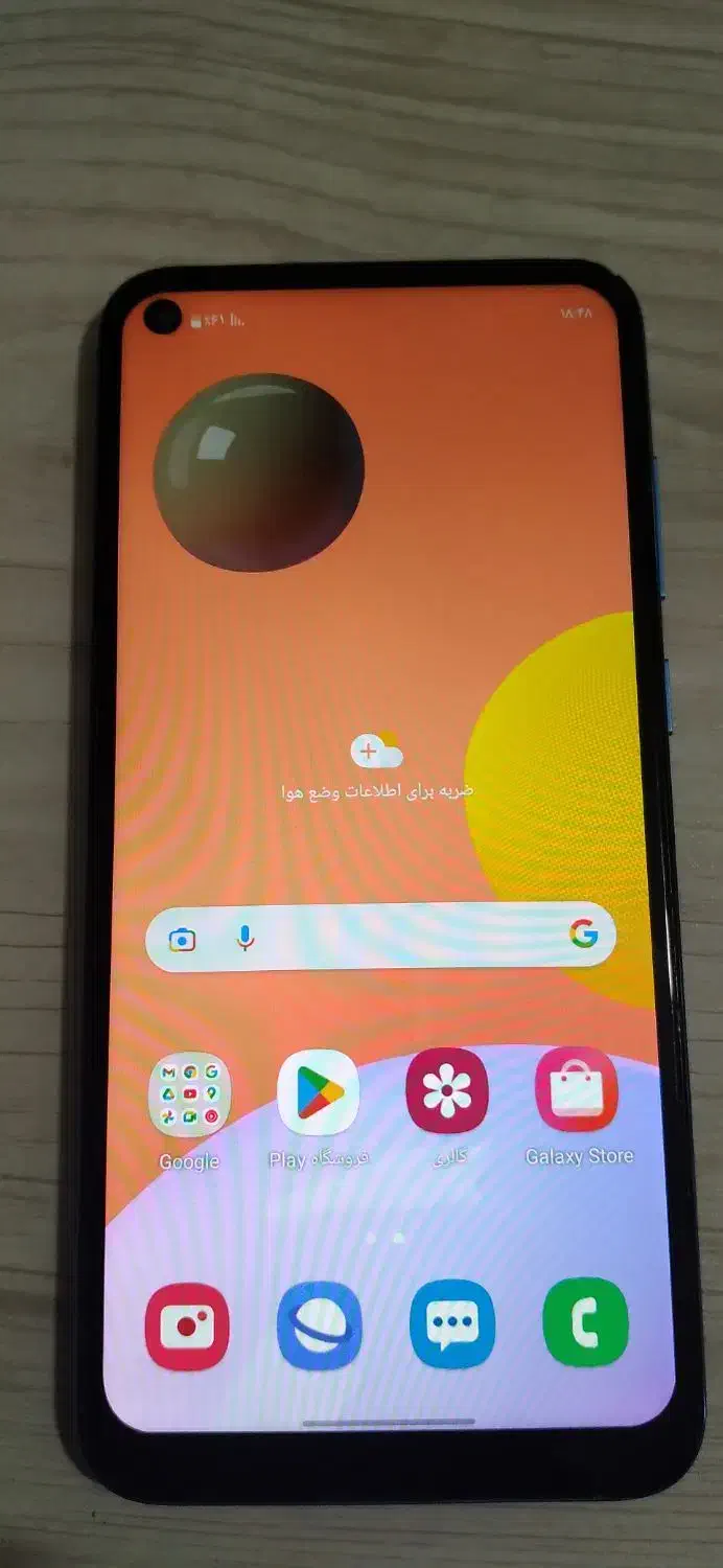 Galaxy a11|موبایل|ماهدشت, |دیوار