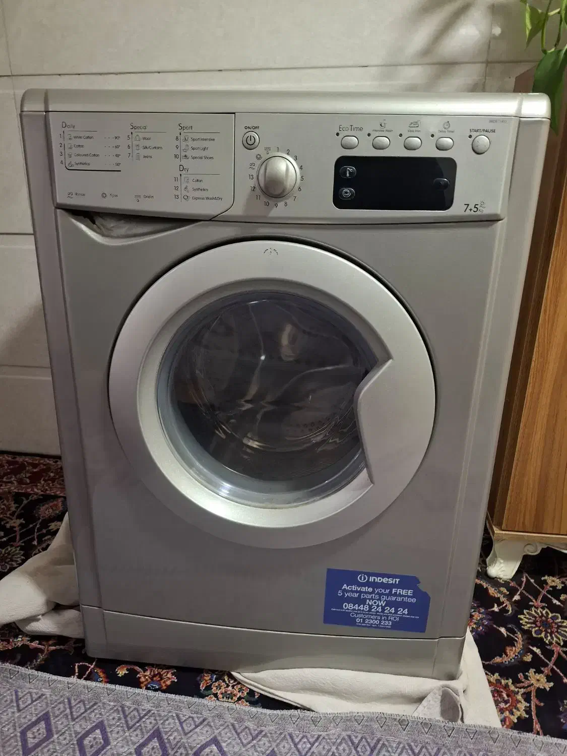 لباسشویی ایندوزیت ایتالیایی اصل ۷/۵کیلو|ماشین لباسشویی و خشک‌کن لباس|قرچک, مهدیه|دیوار