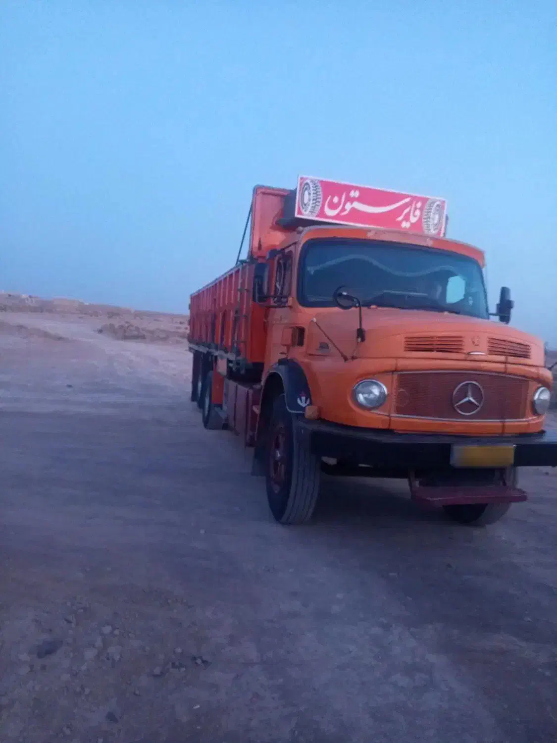 کامیون ده چرخ مدل63|خودرو سنگین|عطاملک, |دیوار