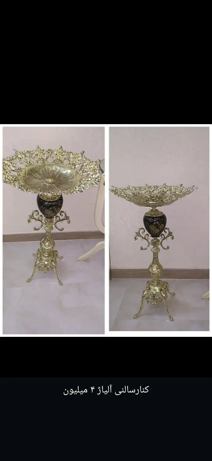 سرویس پذیرایی آلیاژ|صنایع دستی و سایر لوازم تزئینی|مشهد, رده|دیوار