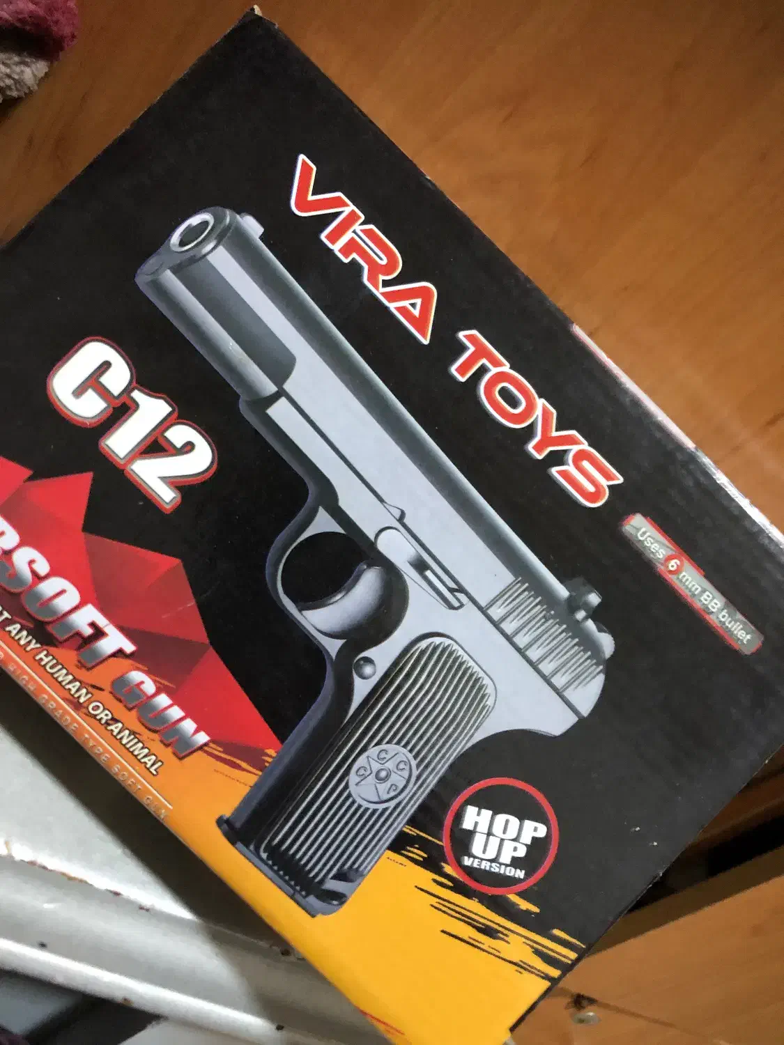 اسباب بازی|اسباب‌‌بازی|ارومیه, |دیوار