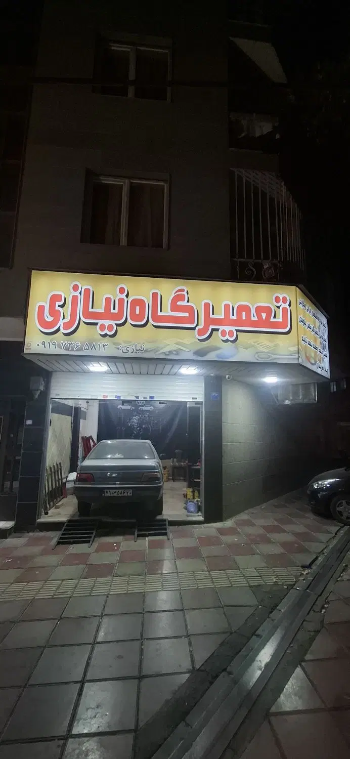تعمیرگاه تخصصی مکانیکی، گیربکس و جلوبندی|خدمات خودرو و موتورسیکلت|تهران, استقلال|دیوار