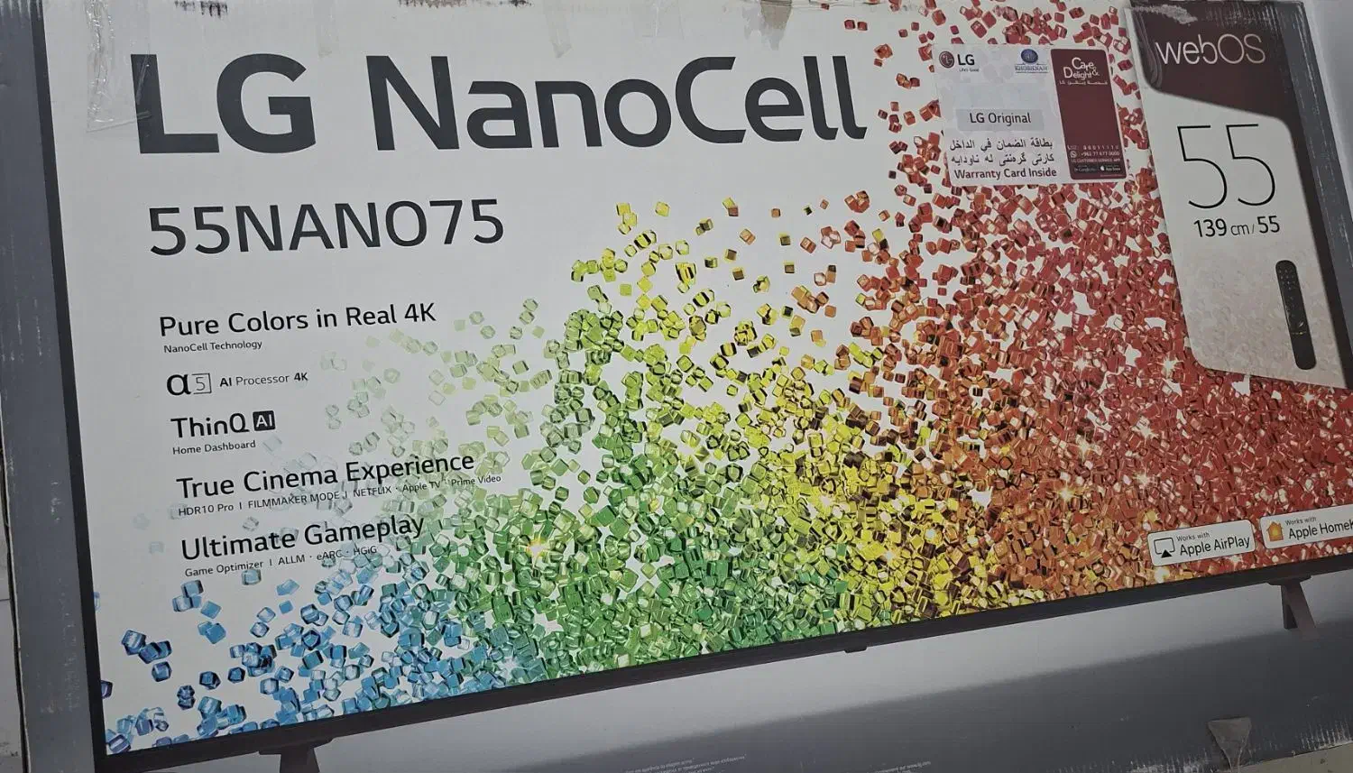تلویزیون ال ای دی نانوسل الجی ۵۵ اینچ|تلویزیون و پروژکتور|تهران, افسریه شمالی|دیوار