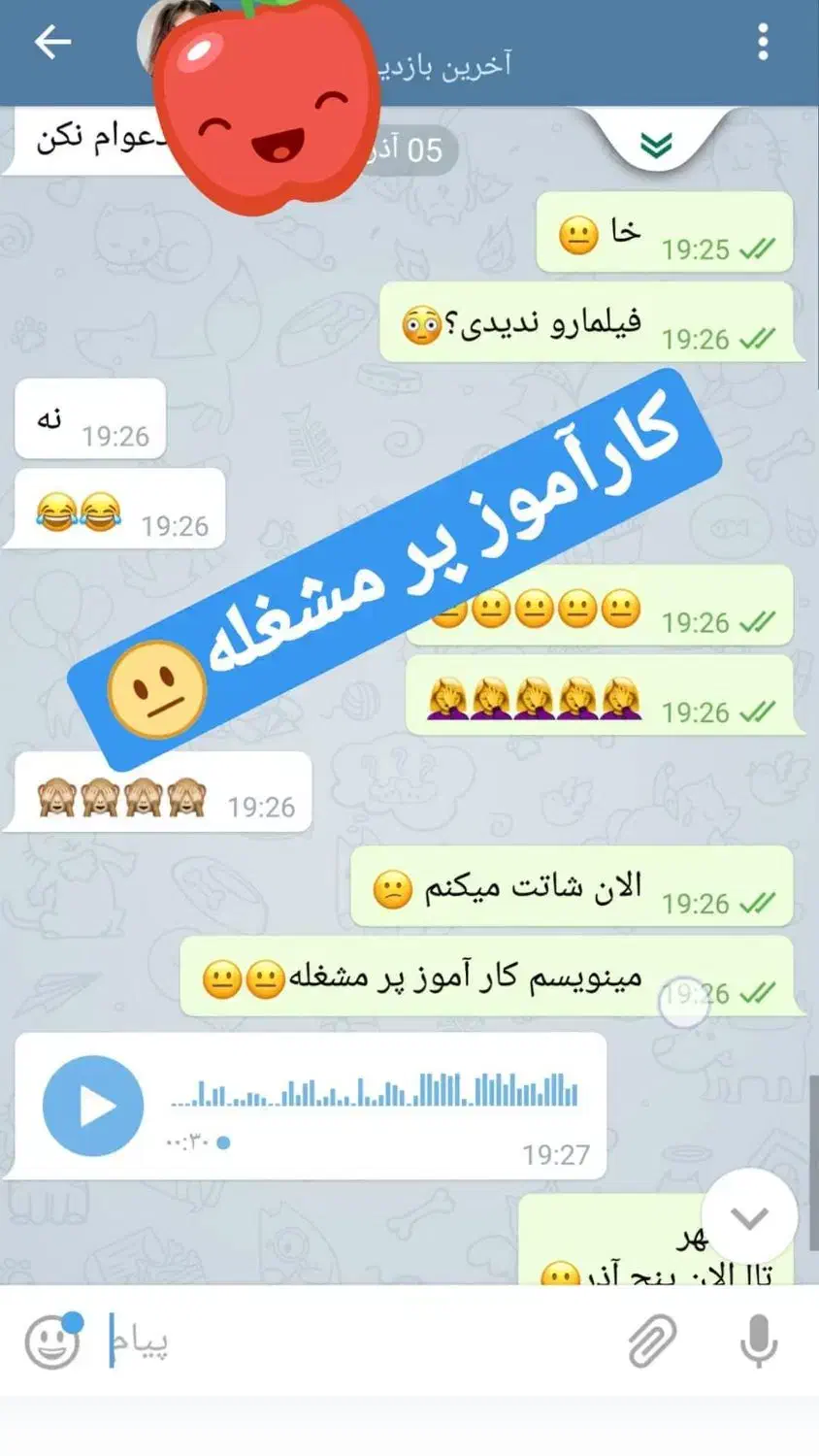 آموزش حرفه ای فــال تـاروت|خدمات آموزشی|شیراز, دانشگاه شیراز|دیوار