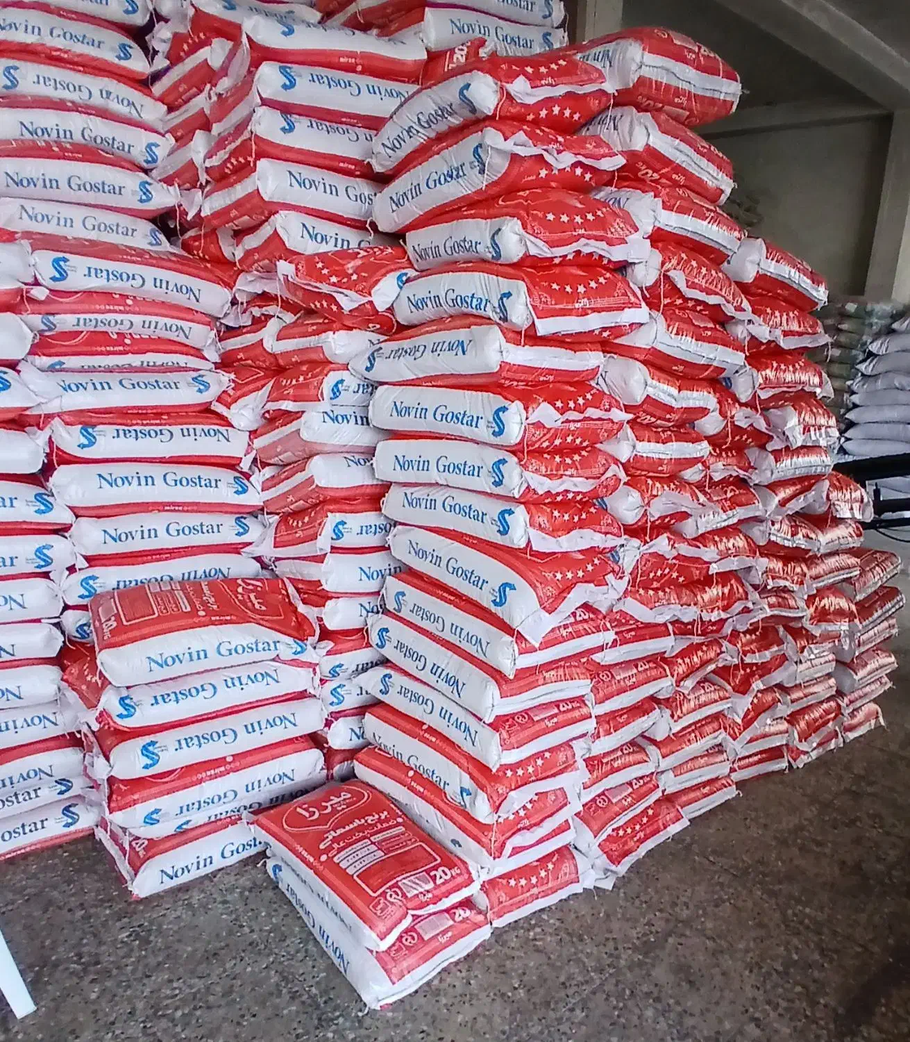 برنج میرزا ۳۸۶پاکستانی درجه۱.|خوردنی و آشامیدنی|بابل, |دیوار