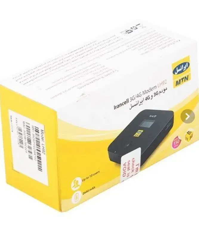 مودم جیبی|مودم و تجهیزات شبکه|کرمان, |دیوار