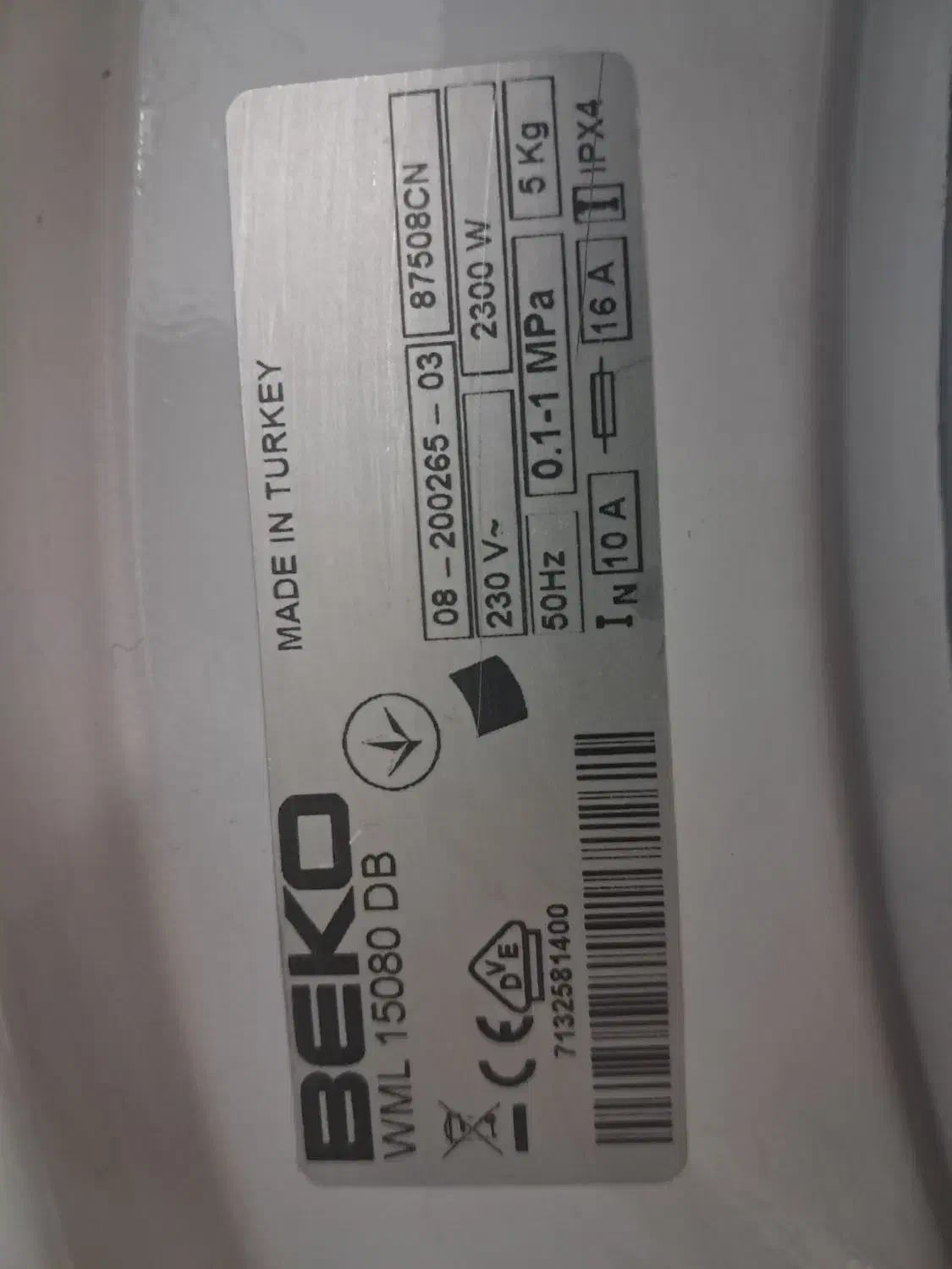 ماشین لباس شویی ۵ کیلویی مدل BEKO|ماشین لباسشویی و خشککن لباس|قرچک, مهدیه|دیوار