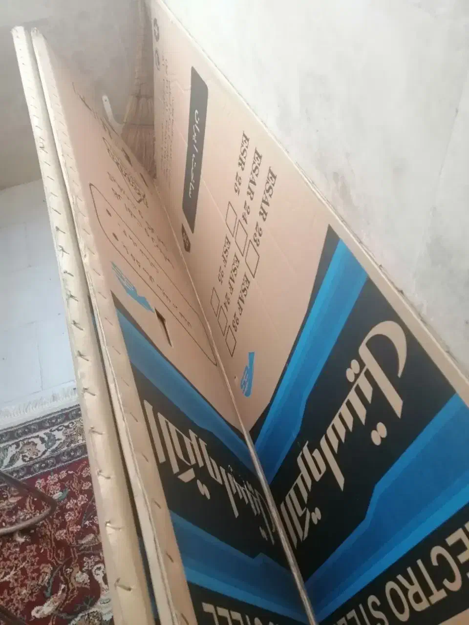 کارتون یخچال|یخچال و فریزر|مشهد, الهیه|دیوار