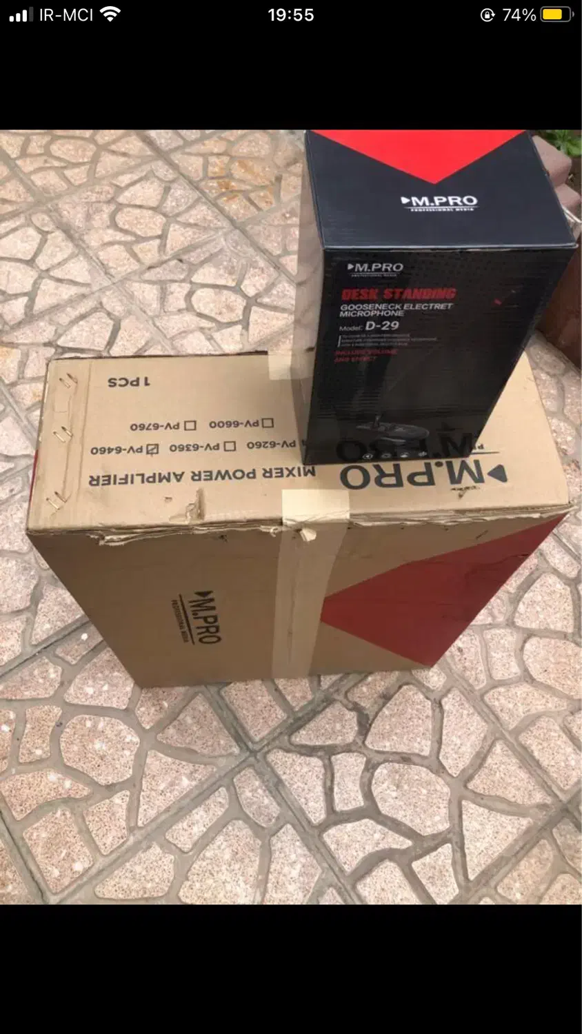 6460 امپلی فایر|صوتی و تصویری|تهران, نجات اللهی|دیوار